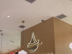 -黄记煌三汁焖锅(悦方IDmall店)