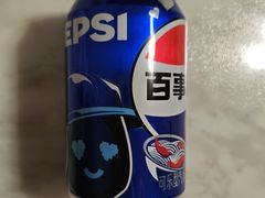 -鞍山万达广场
