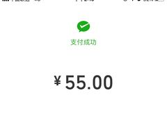 -阿昌烘焙
