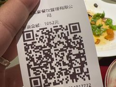 -泓0871臻选云南菜·味庄