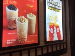 -桂桂茶(金谊广场店)
