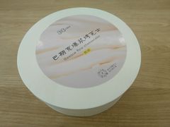 -36cake生日蛋糕·下午茶(南山店)