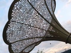 -白石龙音乐公园