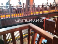 -隐厨中国餐馆(红旗大街店)