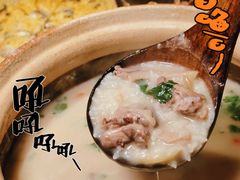 -潮十三潮汕砂锅粥(高新四路大都荟店)