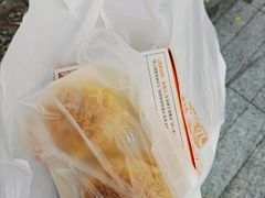 -广隆蛋挞王(农讲所店)