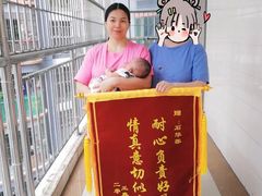 -家家月嫂育婴师育儿嫂(龙岗直营店)