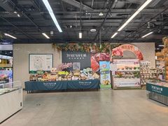 -七鲜超市(通州ONE店)