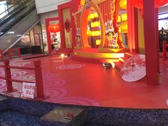 -鹏欣水游城