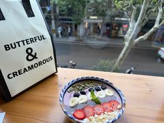 -Alimentari早午餐(安福路店)