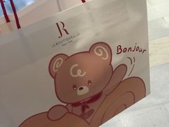 -LE JARDIN de Joel Robuchon(新世界大丸百货店)