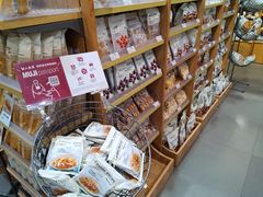 -MUJI无印良品(万象城店)