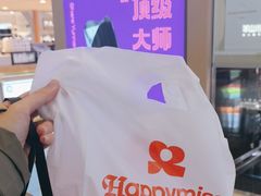 -HappyMiss花满楼·鲜花饼·鲜花茶·伴手礼(上海环球港店)