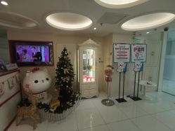 -咪咪比基尼脱毛专业店