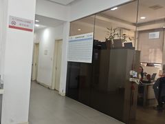 -上海名流星域汽车服务有限公司(内江路店)
