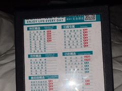 -金色印象·4K影院式足体养生(金沙店)