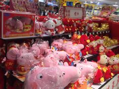 -AEON永旺(东方宝泰店)