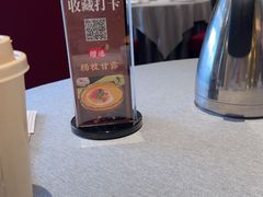 -潮府馆·非遗潮州菜·世纪公园(新国际博览中心店)