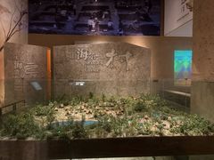 -上海崧泽遗址博物馆