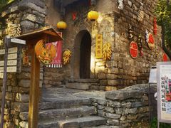 -云丘山景区