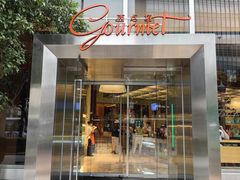 -西点坊(浦东香格里拉店)