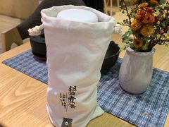 -扫雪煮茶(西村店)