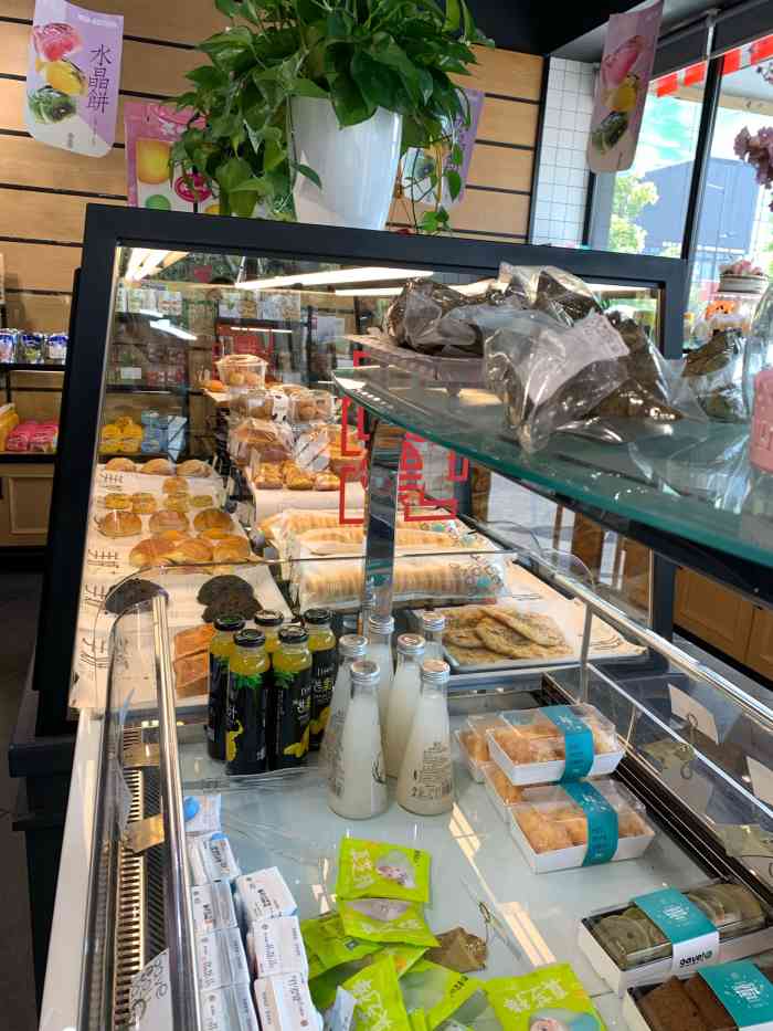 美妍 (大润发店)-"[服务铃]服务:99999999小姐姐.