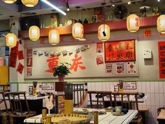 -巴卤社老火锅(财富店)