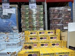 -山姆会员商店(杨桥西路店)