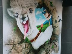 -茶大椰·椰子茶(星悦荟店)