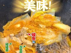 -老刘生态大鱼坊铁锅炖鱼(赛马场店)