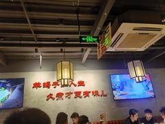 大堂-京韵胡同·酱香羊蝎子火锅涮肉(长寿路店)