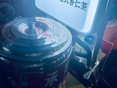 -二仙居商业街