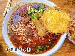 -八一路好吃街(雨田商务大厦店)