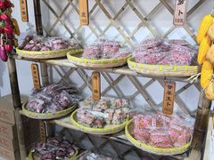 -苏州市吴中区光福窑上花果蜜饯厂