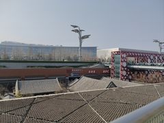 -新奥购物中心