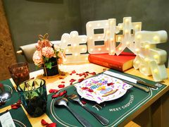 -刀叉遇上筷子中西融合餐厅(和平店)