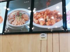 -峨嵋酒家总店(车公庄店)