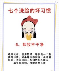 -Fundi张玉珊修身堂·indiba·BTL科技瘦身