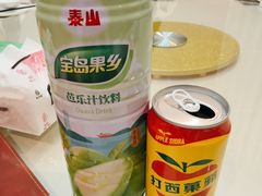 -百家班(市府店)