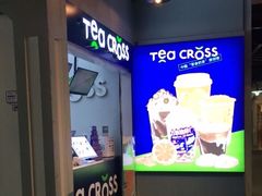 -TEA CROSS交茶点(国贸中心店)