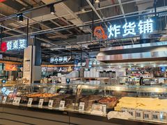 -兴龙广缘超市(奥体中心店)