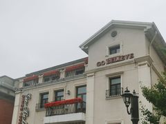 -天津意大利风情旅游区