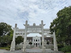 -白鹭洲书院