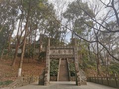 -古隆中景区