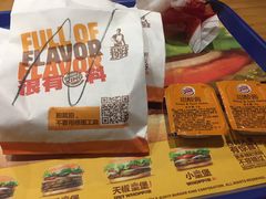 -汉堡王(兰州中心店)