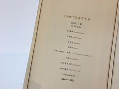 -也枫·小黄楼(南山路旗舰店)