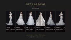 -奈斯影像婚纱摄影(拱墅店)