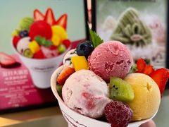 -哈根达斯(西安高新店)