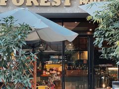 -咖法森林·咖啡  酒吧(天河店)